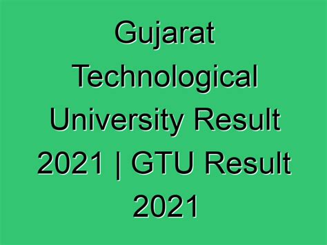 gtu recheck and reassessment result|GUJARAT TECHNOLOGICAL UNIVERSITY (Established under .